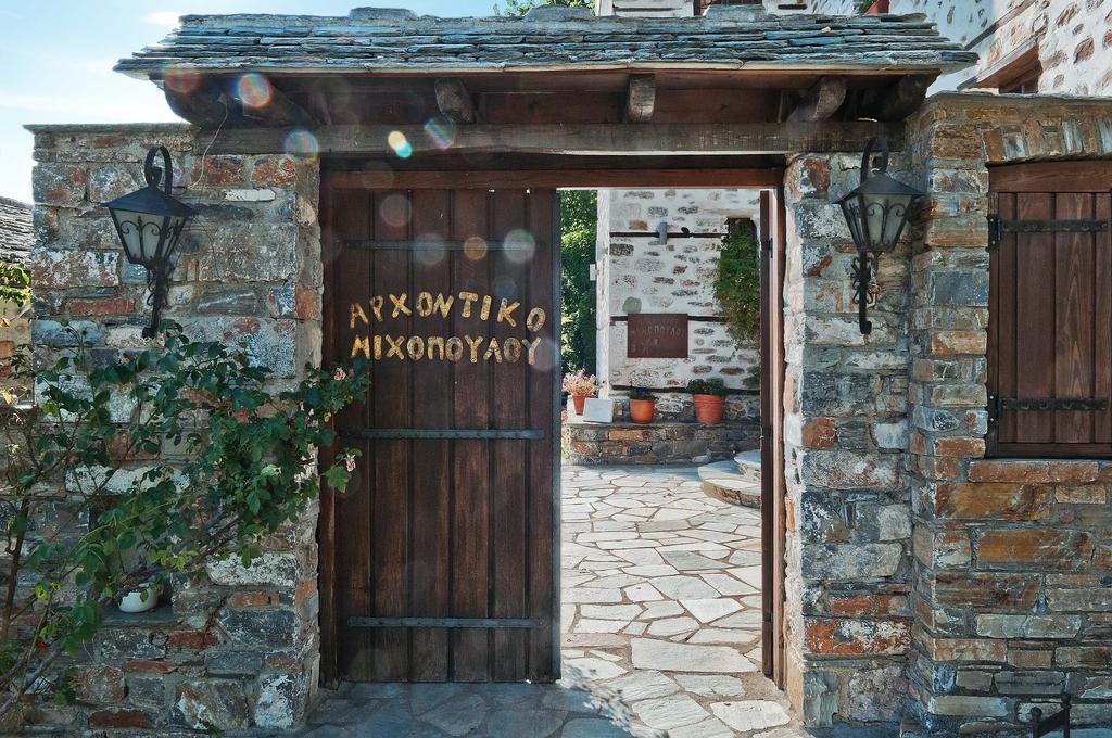 מלון Pelion Archontiko Michopoulou מראה חיצוני תמונה